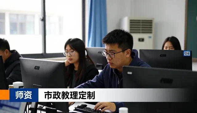 连锁门店变化带来的教辅资料开发需求